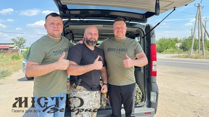 Нововолинська громада передала захисникам 15 FPV-дронів 