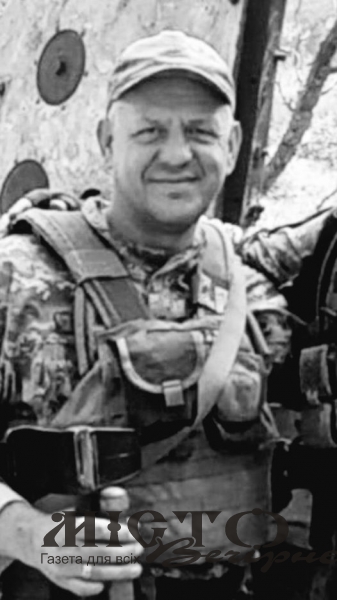 Повідомили, коли привезуть тіло загиблого Героя з Поромівської громади Юрія Чимериса 