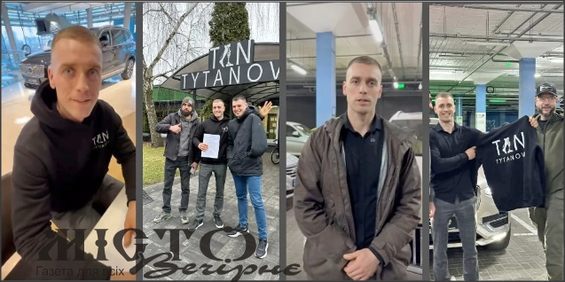 Мешканець Іванич задонатив і виграв автомобіль 