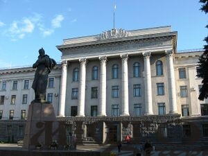 МОН шукає кандидатів на посаду ректора ВНУ імені Лесі Українки 