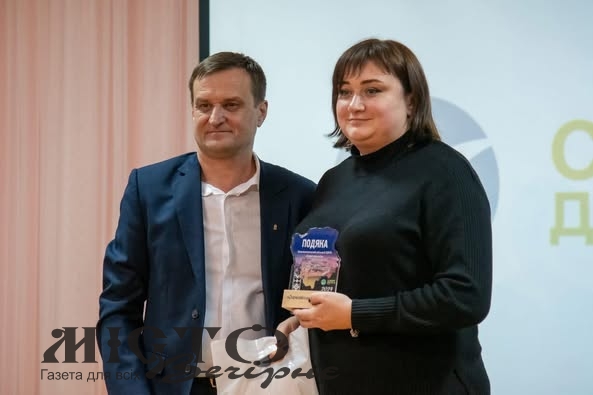 Нововолинський центр фізичного здоровʼя населення «Спорт для всіх» отримав нагороду 