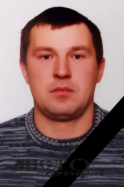 На війні з окупантом загинув мешканець Поромівської громади Микола Лущик 