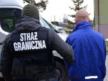З Польщі депортують українців, які нелегально працювали на підприємстві 