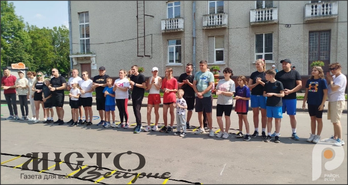 У Нововолинську визначили найактивнішу спортивну сім’ю 