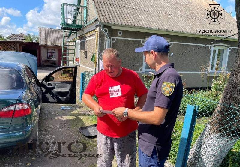 В Іваничах рятувальники нагадали мешканцям правила безпеки 