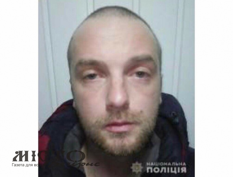У Володимирі три роки розшукують безвісти зниклого чоловіка 