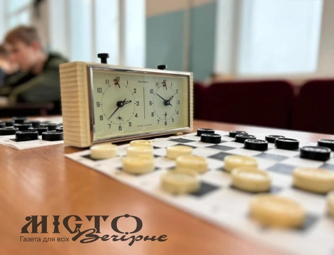 У Нововолинську провели турнір з шашок серед школярів 