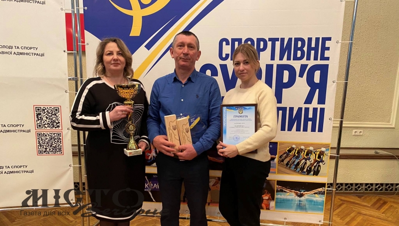 Нагородили найкращих спортсменів Іваничівської громади 