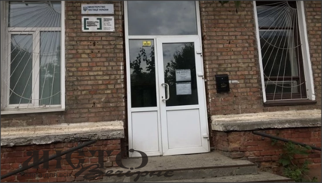 У Нововолинську за 4 млн продали комунальну будівлю 