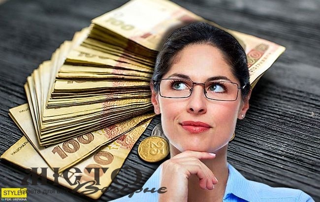 Чверть роботодавців планують збільшити зарплати у 2021 році 