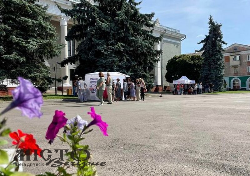 У Нововолинську відбудеться «Ярмарок здоров’я» 