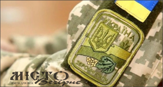 У Затурцівській громаді збирають кошти на допомогу для військових 100 ОМБР 