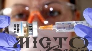 З метою уникнення скупчення людей під час вакцинування володимирчан просять здійснювати попередній запис 