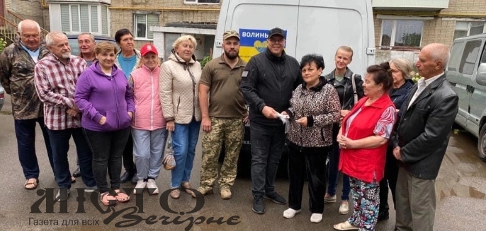 У Нововолинську мешканці багатоповерхівки зібрали понад 20 тисяч гривень на автомобіль військовим 
