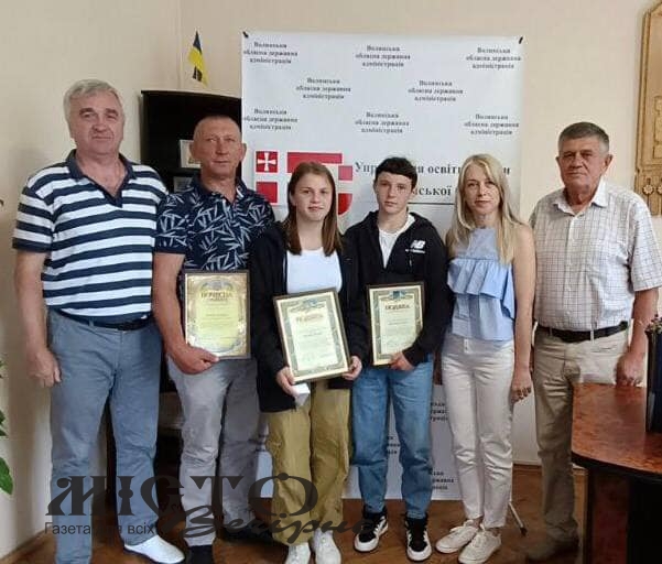 Борчиням з Іванич, які стали переможцями міжнародних змагань, вручили премії 