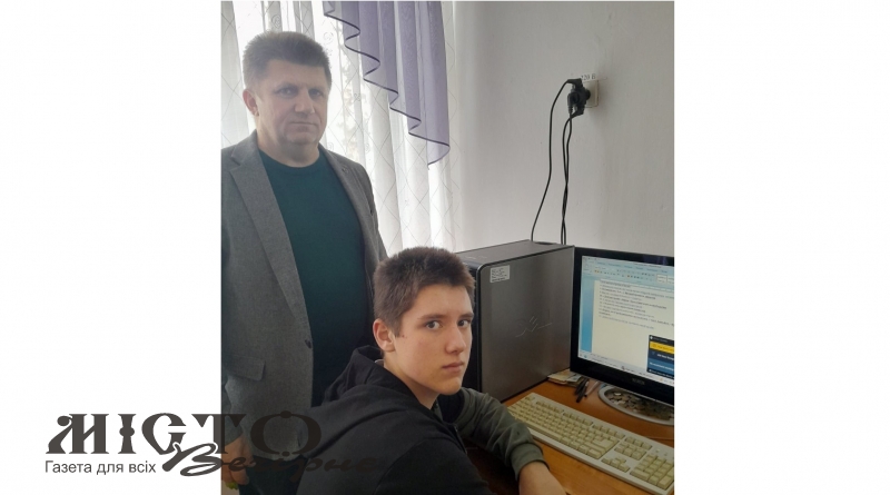 Учень з Іванич серед переможців обласної олімпіади з інформатики 