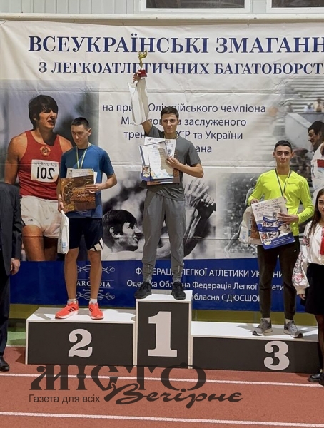 Спортсмени з Володимира здобули нагороди на всеукраїнських змаганнях з легкоатлетичного п’ятиборства 