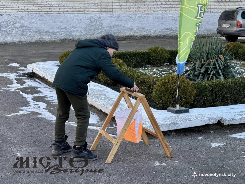 У Нововолинську відбулися змагання зі спортивного орієнтування 
