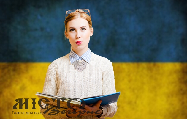 Чиновники будуть здавати іспит з української мови  