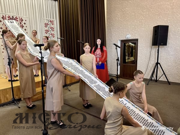 У Нововолинську відбувся благодійний концерт до Дня вишиванки 