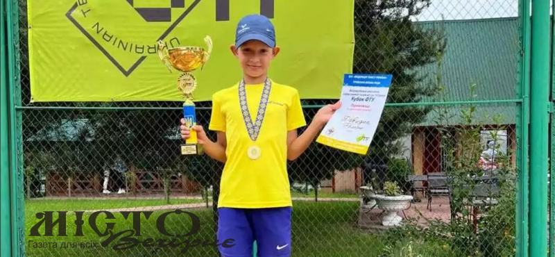 Юний тенісист з Нововолинська став переможцем турніру «Кубок ФТУ-2024» 