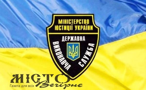 Посадовець Мінюсту проведе прийом громадян у Володимирі 