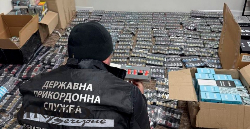 Прикордонники викрили групу, що займалася незаконною реалізацією електронних сигарет 