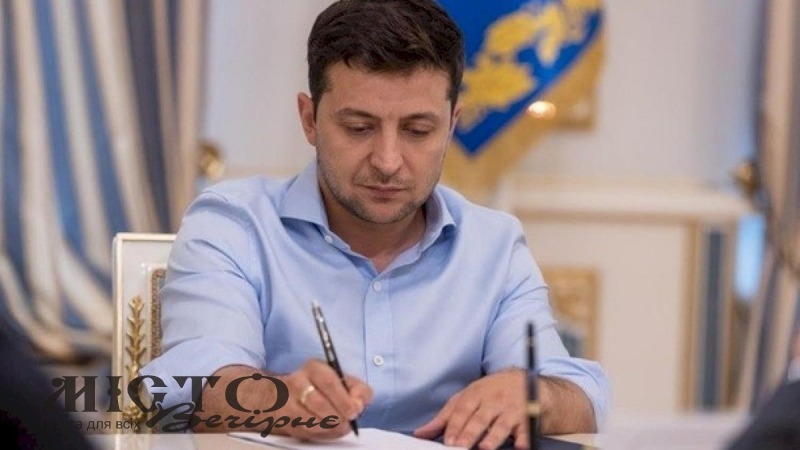 Президент ввів в дію подвійне громадянство 