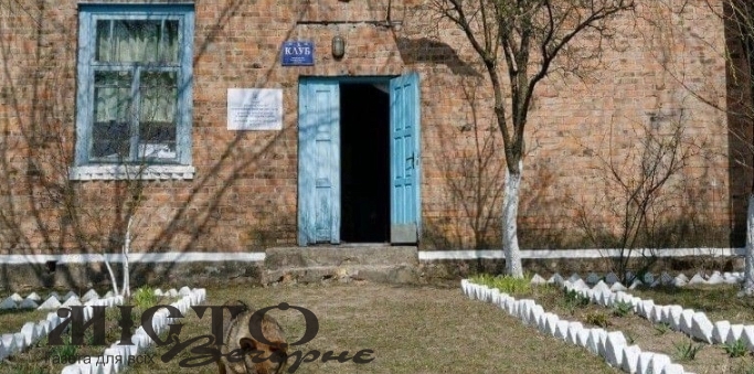 Село Петрове у Поромівській громаді планують перейменувати 