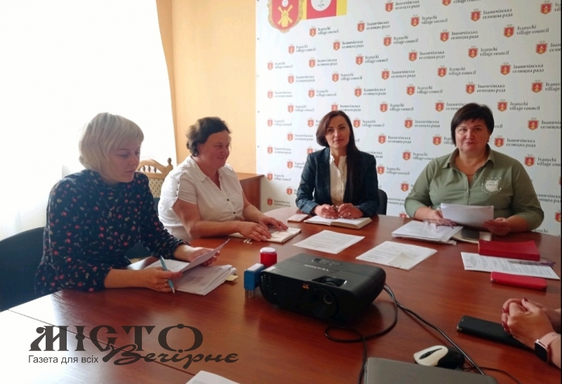 В Іваничах відбулося чергове засідання комісії щодо надання матеріальної допомоги 
