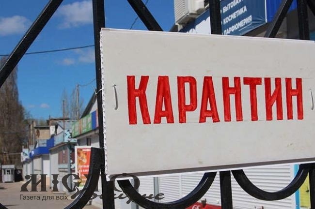 В Україні діють нові санкції за порушення карантину: як працюють полісмени 