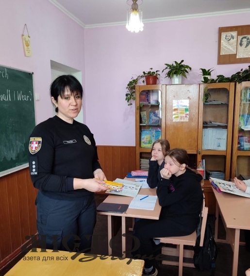 Із учнями Маньківського ліцею поспілкувалась інспекторка ювенальної превенції 