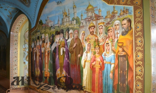 Перевірка МКІП встановила, що у Почаївській лаврі зникла частина ікон 