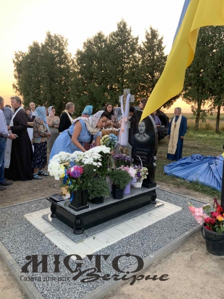 В Іваничах пом'янули воїна Олександра Маргіту 