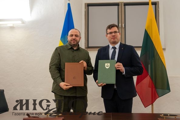 Литва виділила перші €10 мільйонів на виробництво української далекобійної зброї, – Умєров 