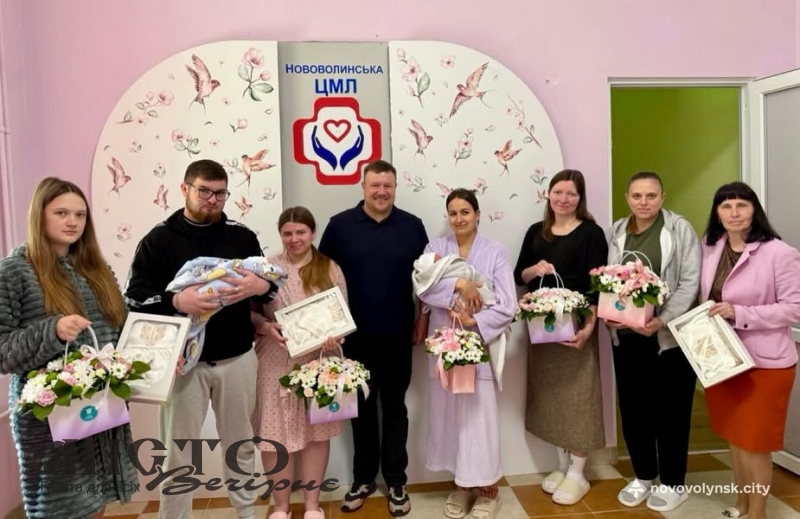 У Нововолинську привітали породіль із Днем Матері 