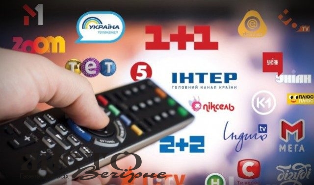Майбутнє телеканалів, газет і онлайн-видань після війни: вистоять тільки сильні та гнучкі  