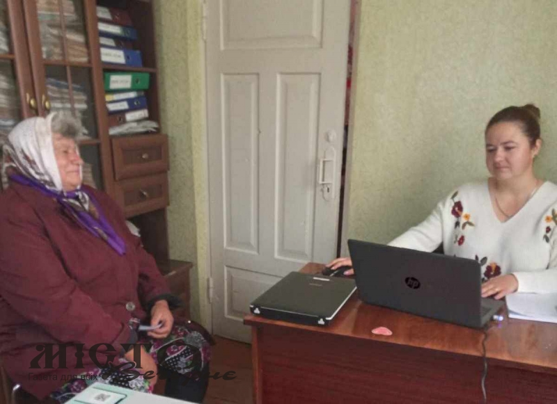 В Іваничівській громаді відбувся прийом громадян працівниками пенсійного фонду 