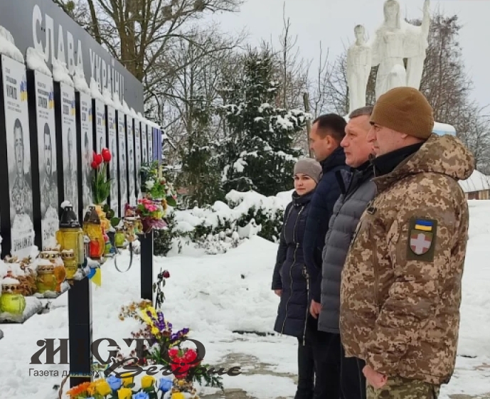 У Локачинській громаді відбулись заходи до дня Збройних сил України 