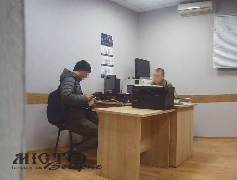 В пункті пропуску «Устилуг» ухилянт запропонував прикордоннику 1500 євро хабаря 