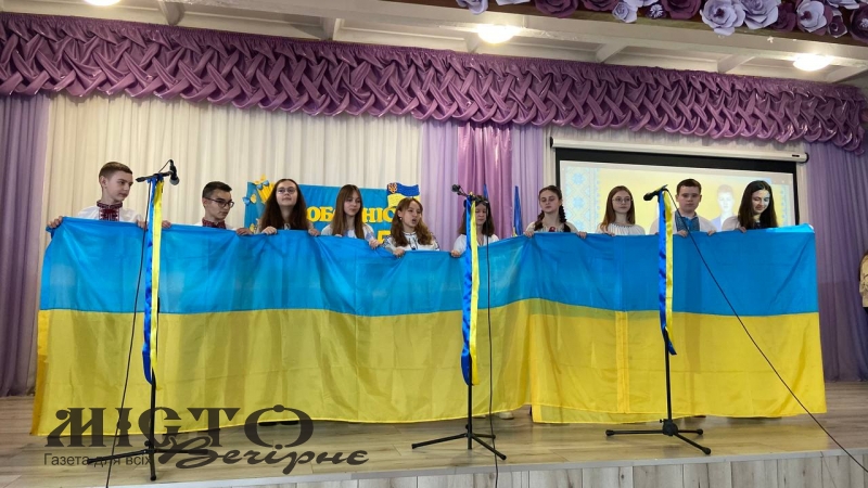 У Локачинському ліцеї відбувся патріотичний захід «Україна – єдина, соборна, сильна і вільна!» 