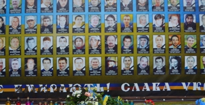 У Нововолинську вшанують пам’ять Героїв Небесної Сотні 