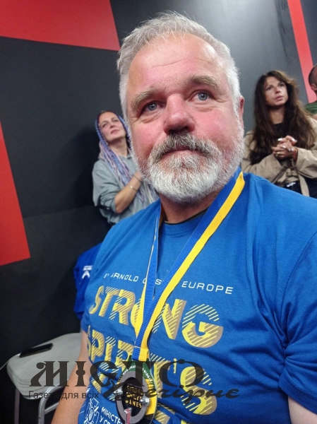 Ветеран з Нововолинська завоював два «золота» на змаганнях «Strong Spirit’s Games» 