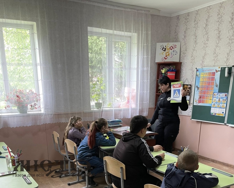 Учням та ученицям Холопичівського ліцею нагадали правила дорожнього руху 