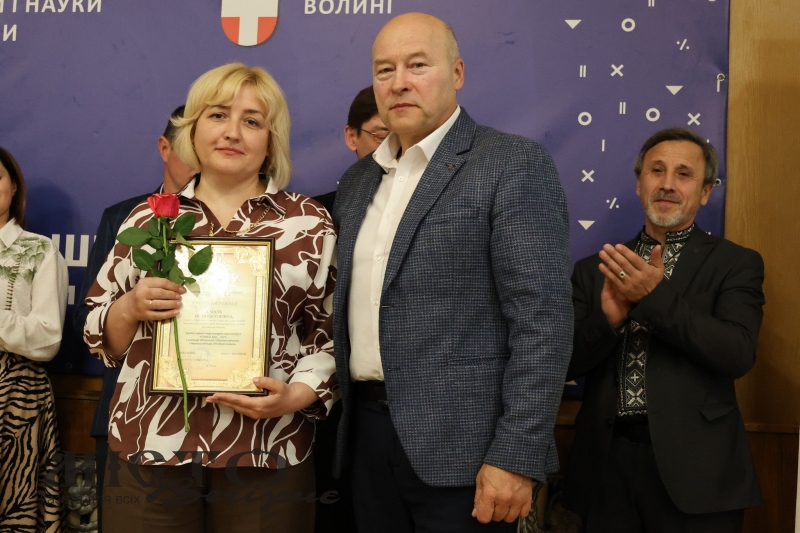 Учителька з Іванич – серед переможців обласного туру конкурсу «Учитель року – 2025» 
