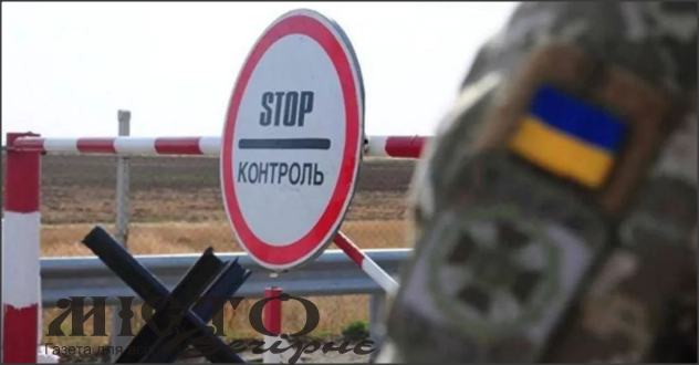 У Володимирському районі облаштують новий контрольний пост 