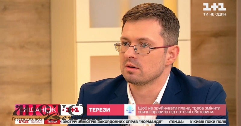 В МОЗ розповіли про долю карантину в Україні 