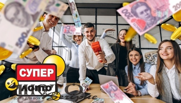 В Україні зірвали найбільший джекпот – 33 мільйони 
