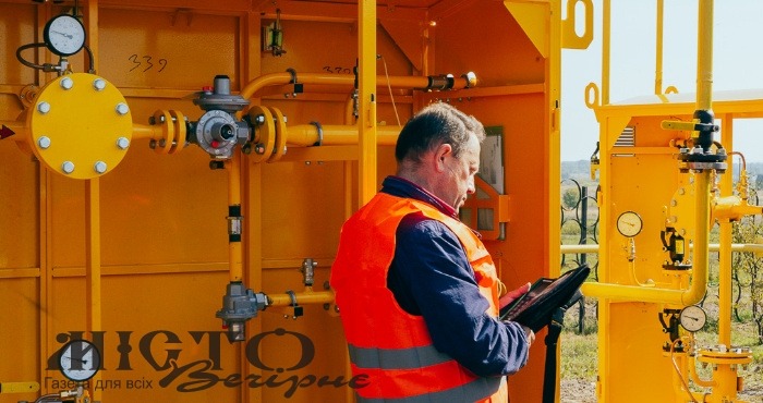 АТ «Волиньгаз» запустив другий етап водневих випробувань 
