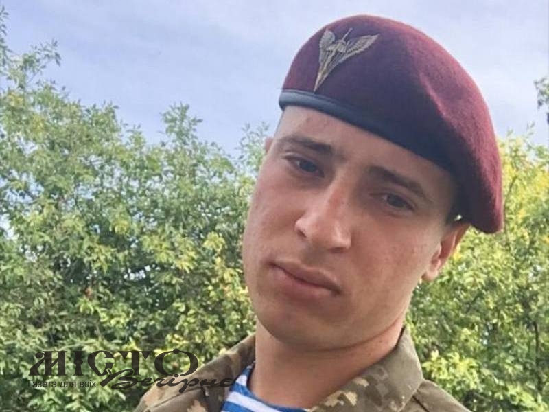 Військового із Зимнівської громади Романа Олійника посмертно нагородили орденом «За мужність» ІІІ ступеня 